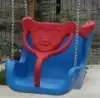 YP-09-Z Zincirli Engelsiz Salıncak Oturağı Büyük Boy